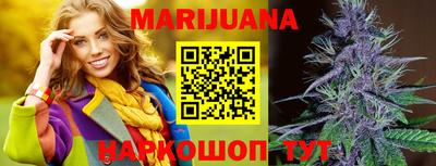 твердый Заводоуковск