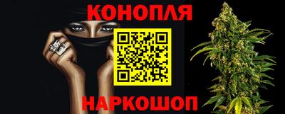 экстази Заволжье